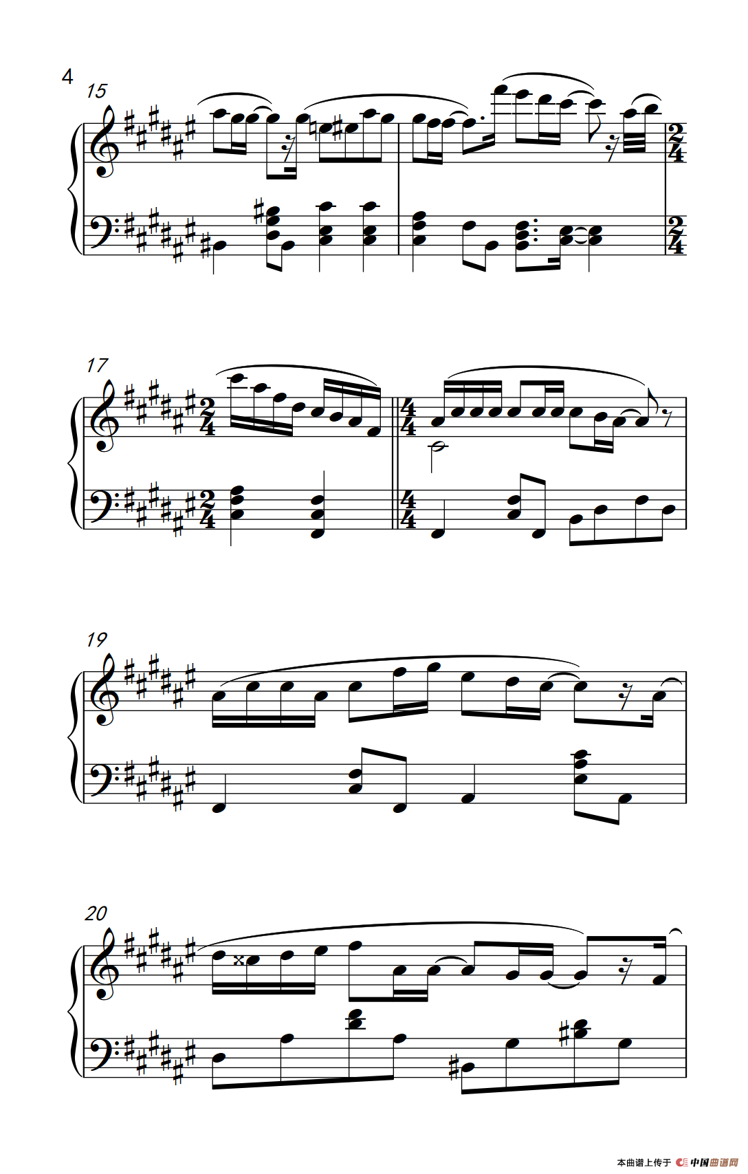 好心分手（《弹吧音教》制谱版）