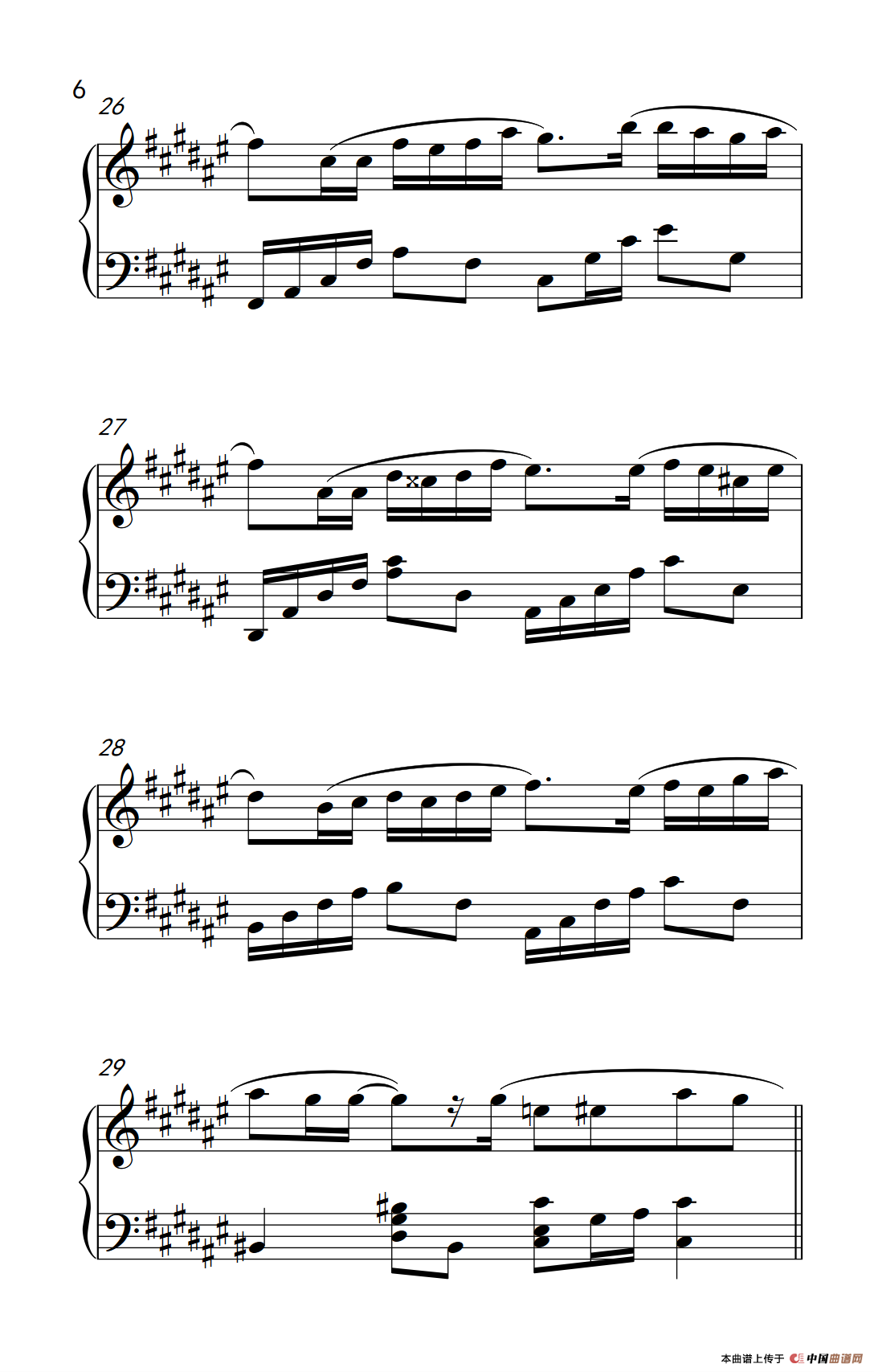 好心分手（《弹吧音教》制谱版）