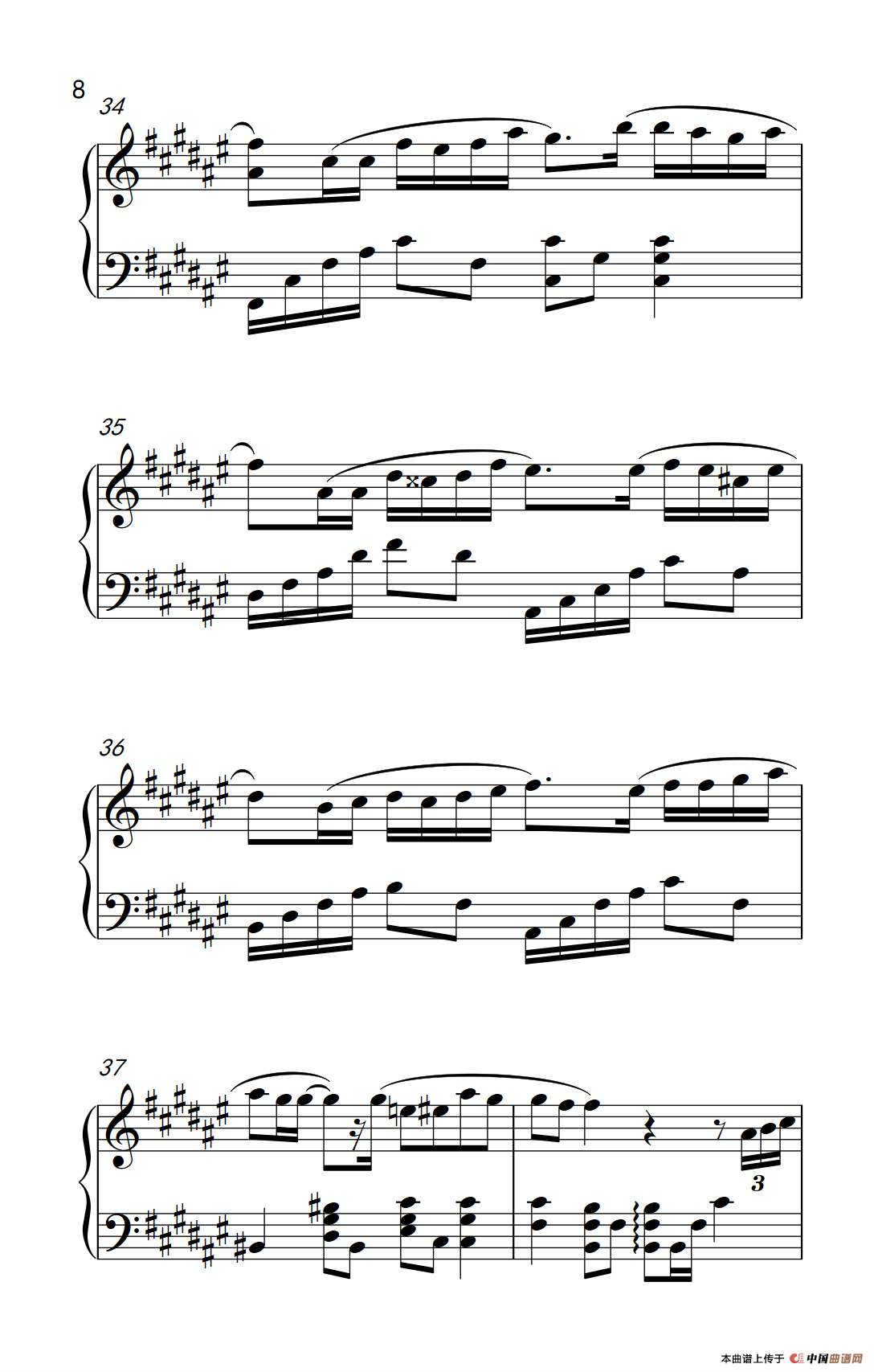 好心分手（《弹吧音教》制谱版）