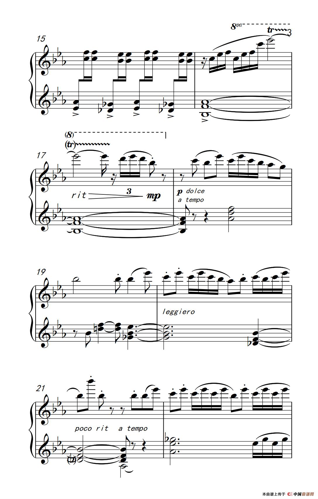 第九级3.旱天雷（中央音乐学院 钢琴（业余）考级教程 7-9级）