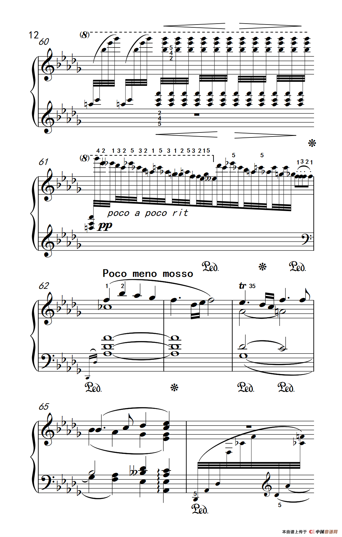 第九级2.云雀（中央音乐学院 钢琴（业余）考级教程 7-9级）