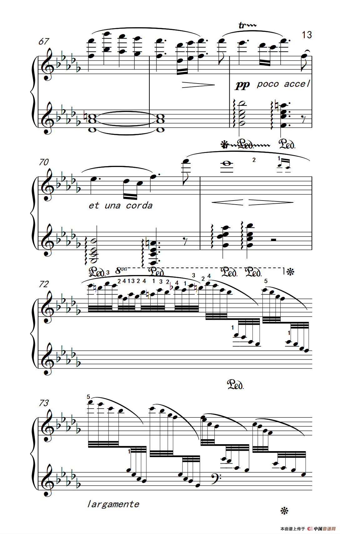 第九级2.云雀（中央音乐学院 钢琴（业余）考级教程 7-9级）