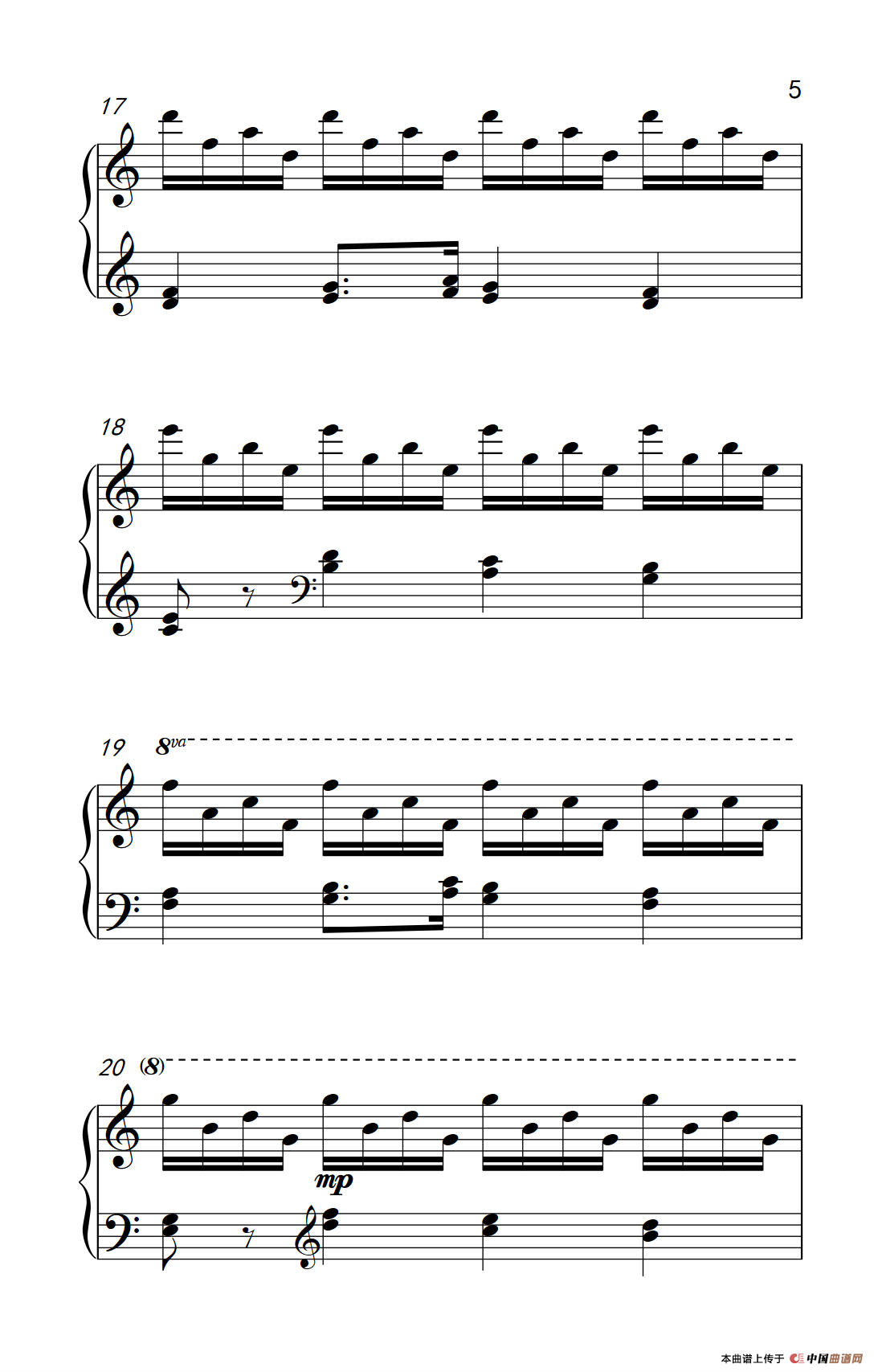 第九级1.前奏曲 Op.12 No.7（中央音乐学院 钢琴（业余）考级教程 7-9级）