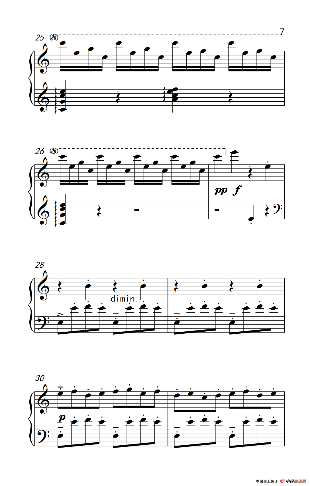 第九级1.前奏曲 Op.12 No.7（中央音乐学院 钢琴（业余）考级教程 7-9级）