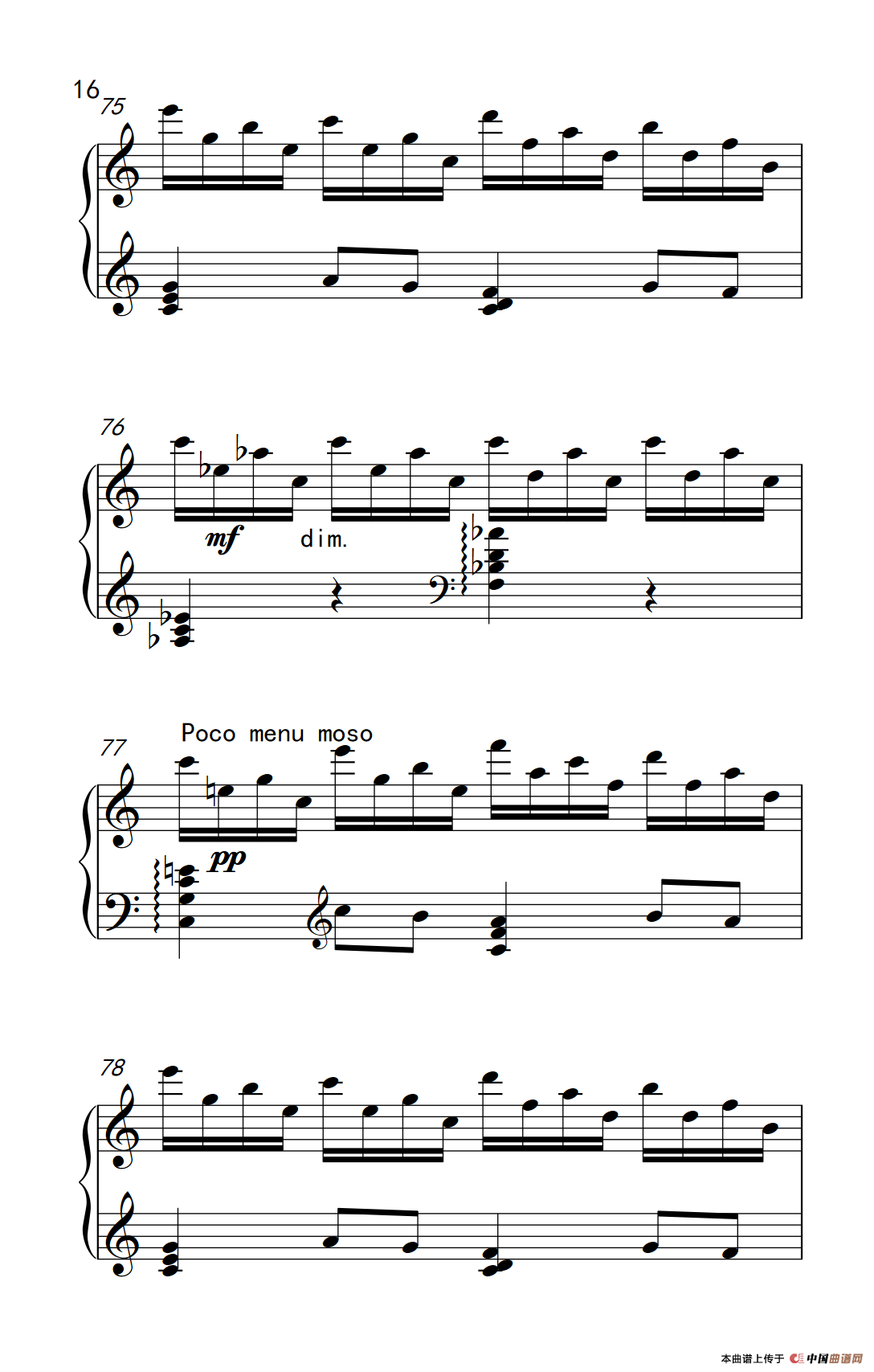 第九级1.前奏曲 Op.12 No.7（中央音乐学院 钢琴（业余）考级教程 7-9级）