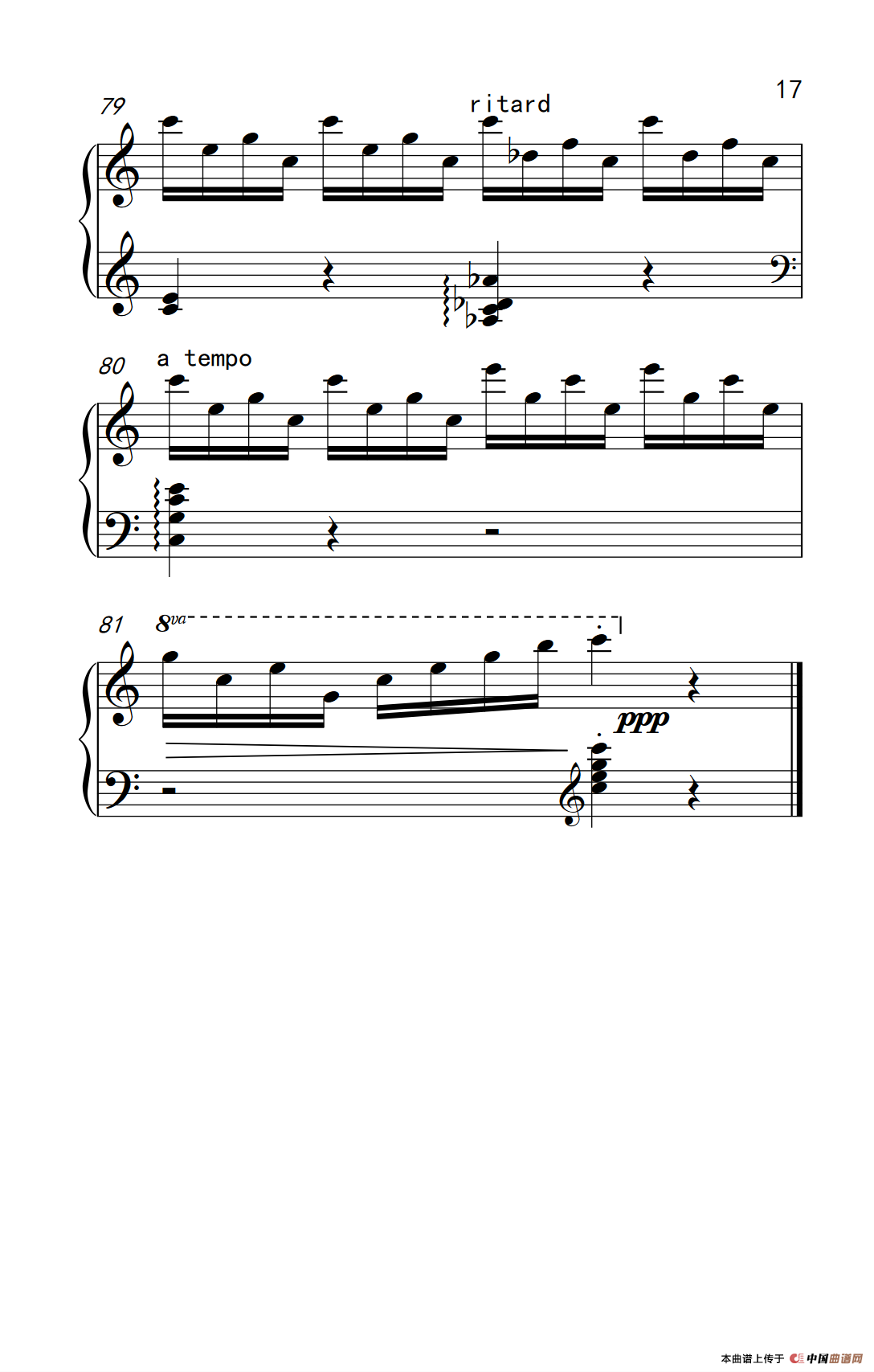 第九级1.前奏曲 Op.12 No.7（中央音乐学院 钢琴（业余）考级教程 7-9级）