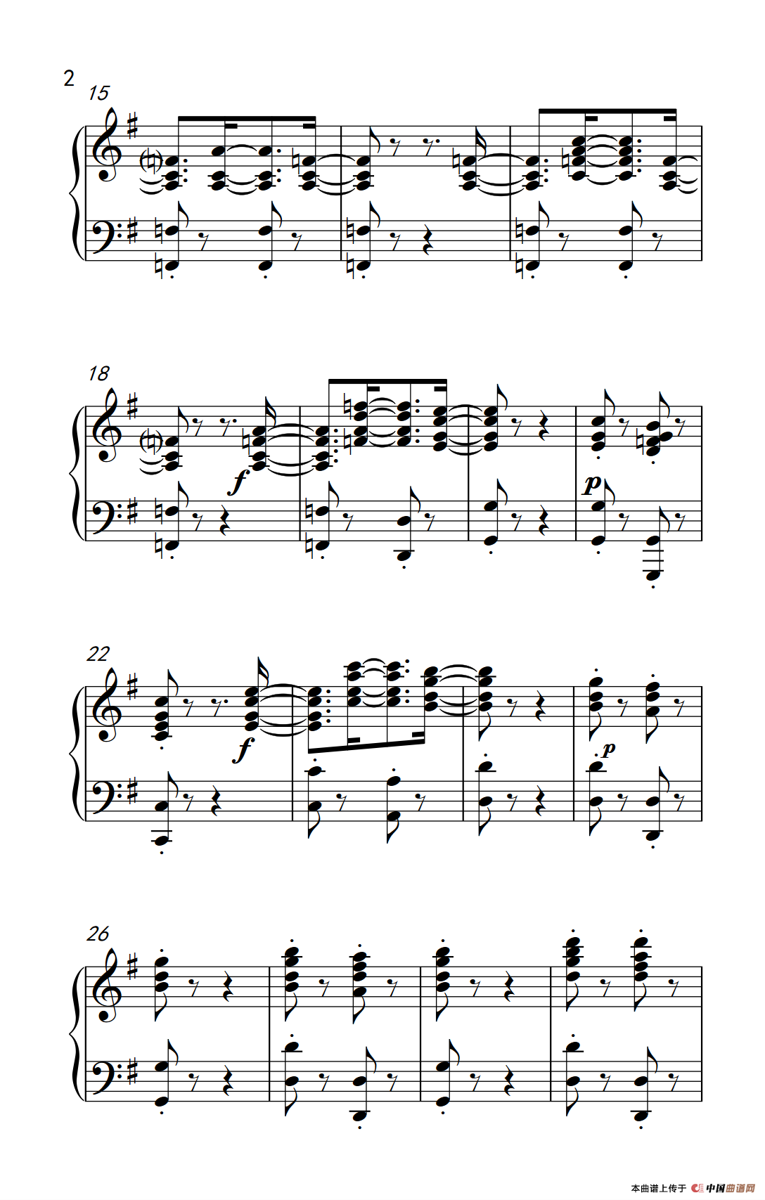 第九级2.G大调奏鸣曲 第一乐章 Op.31 No.1（中央音乐学院 钢琴（业余）考级教程 7-9级）