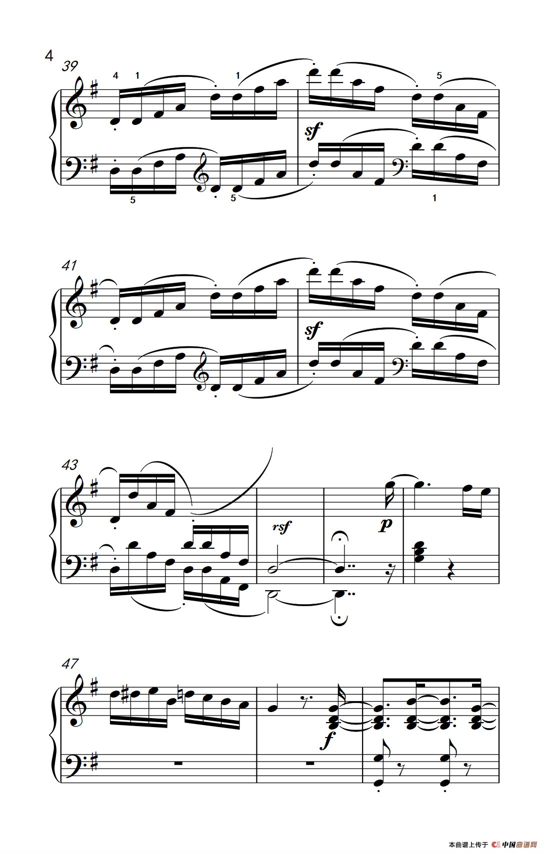 第九级2.G大调奏鸣曲 第一乐章 Op.31 No.1（中央音乐学院 钢琴（业余）考级教程 7-9级）