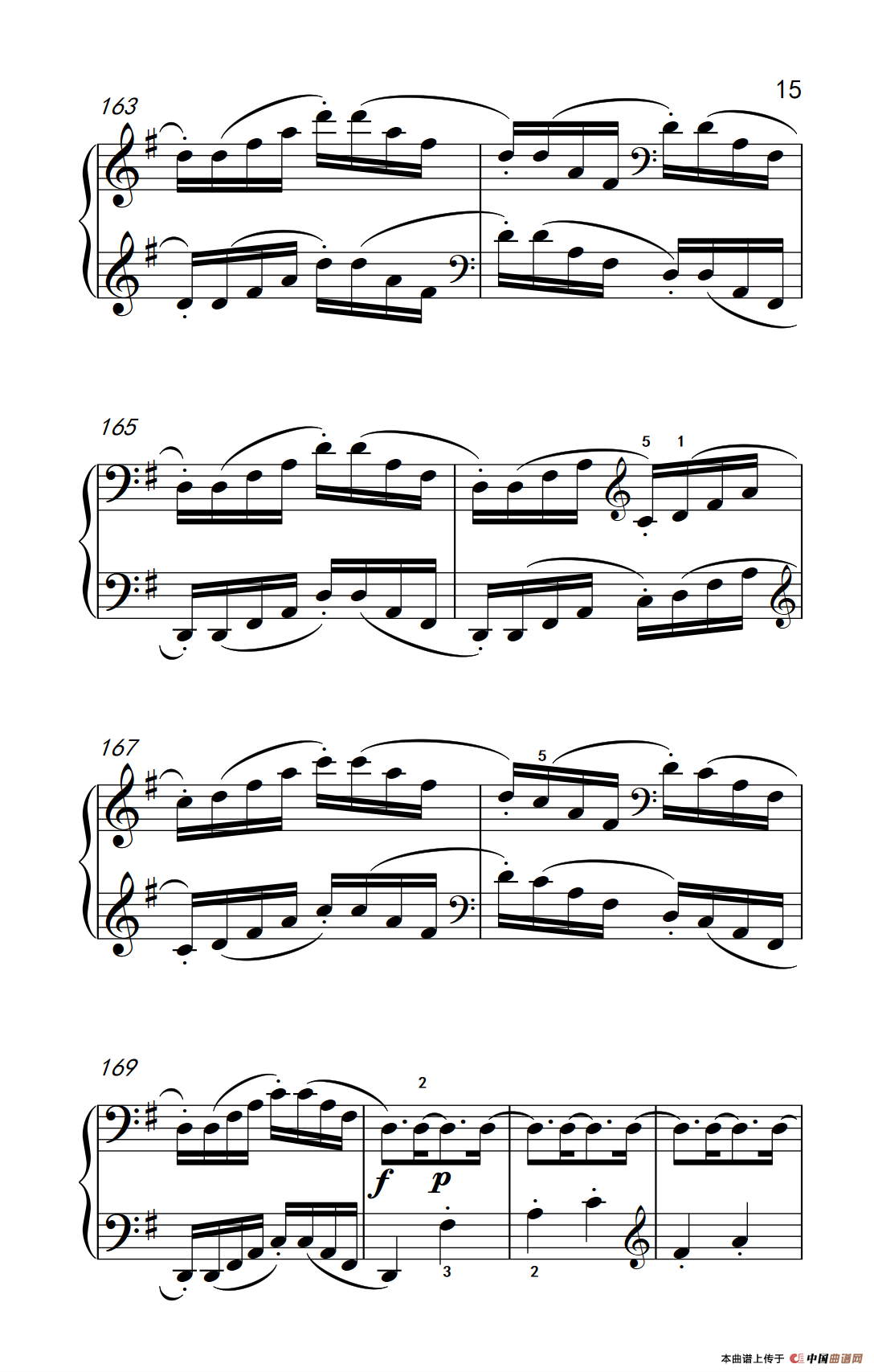 第九级2.G大调奏鸣曲 第一乐章 Op.31 No.1（中央音乐学院 钢琴（业余）考级教程 7-9级）