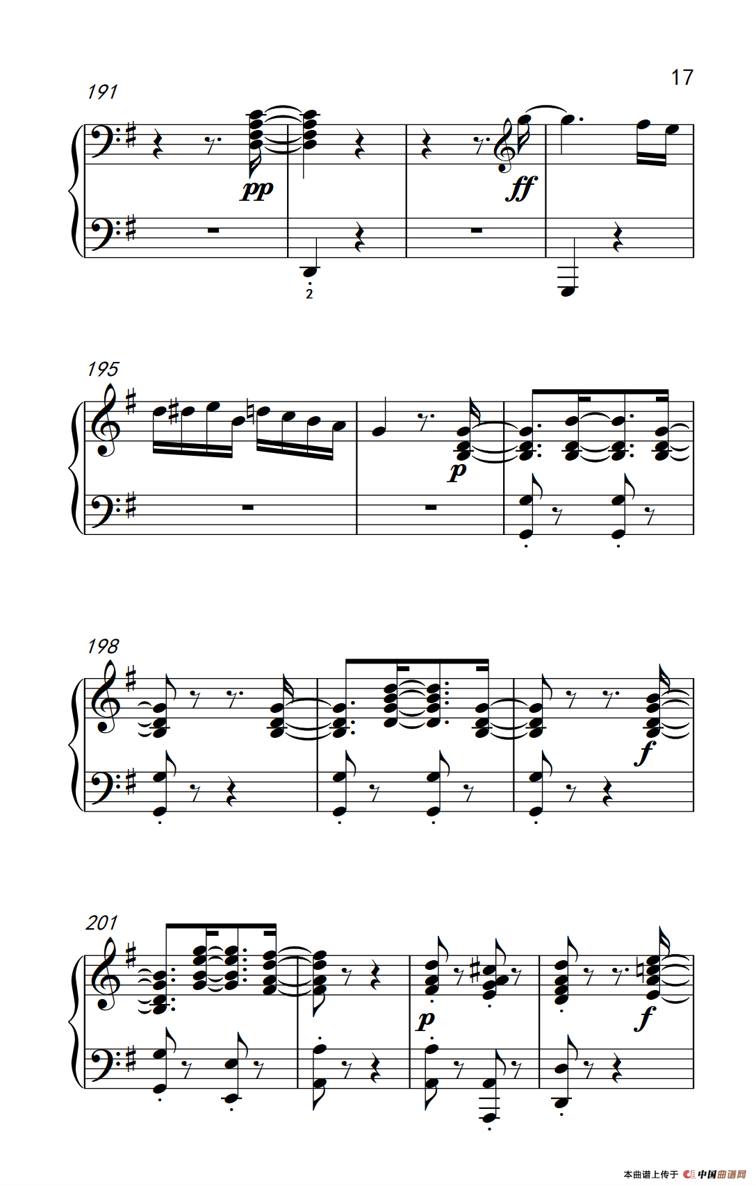 第九级2.G大调奏鸣曲 第一乐章 Op.31 No.1（中央音乐学院 钢琴（业余）考级教程 7-9级）