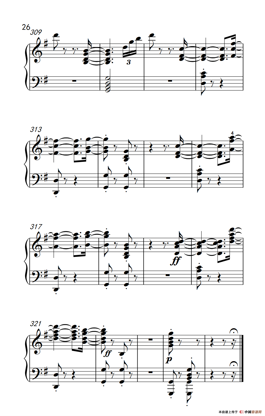 第九级2.G大调奏鸣曲 第一乐章 Op.31 No.1（中央音乐学院 钢琴（业余）考级教程 7-9级）