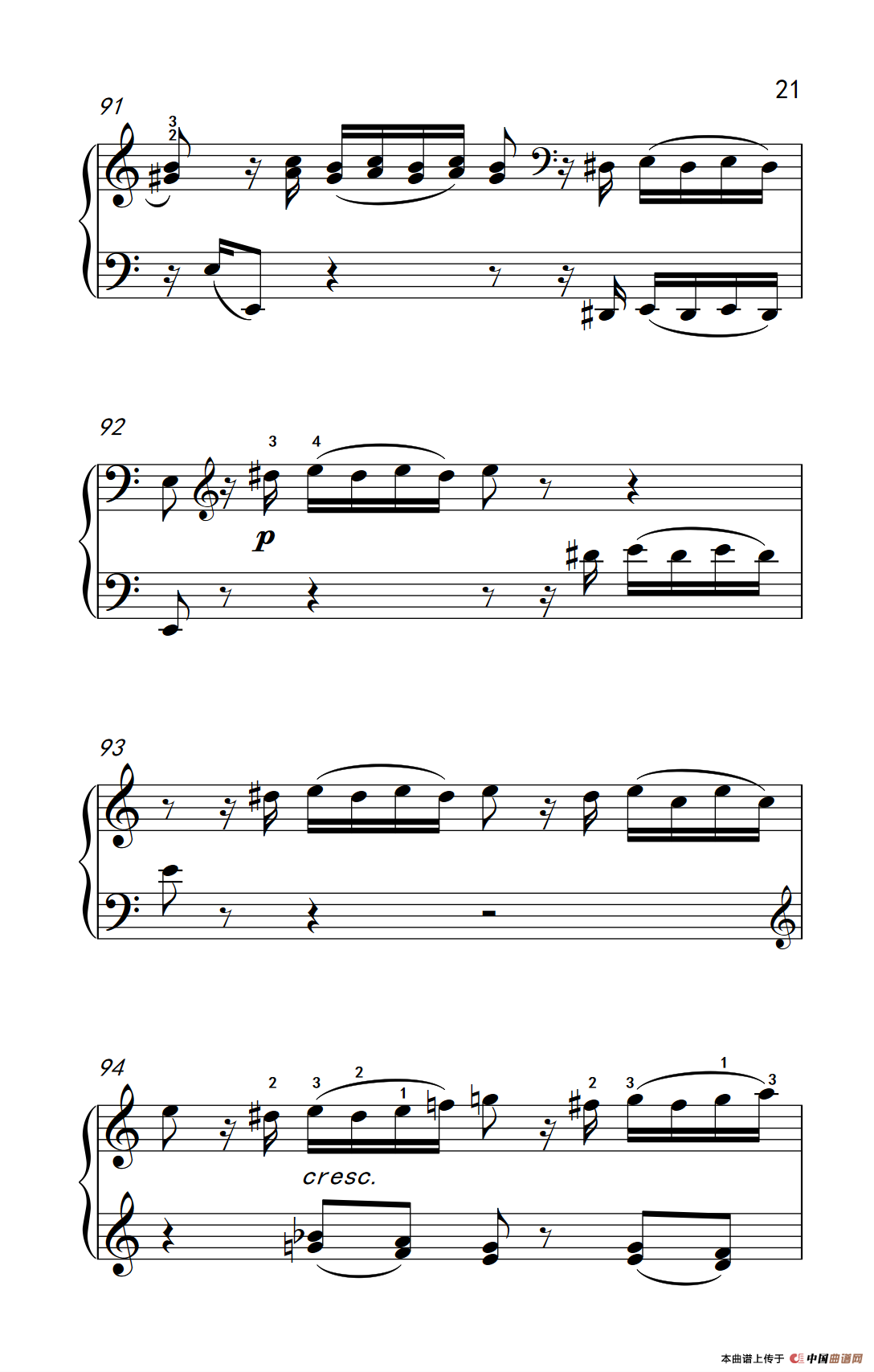 第九级1.C大调奏鸣曲 第一乐章 Hob.XVI 50（中央音乐学院 钢琴（业余）考级教程 7-9级）