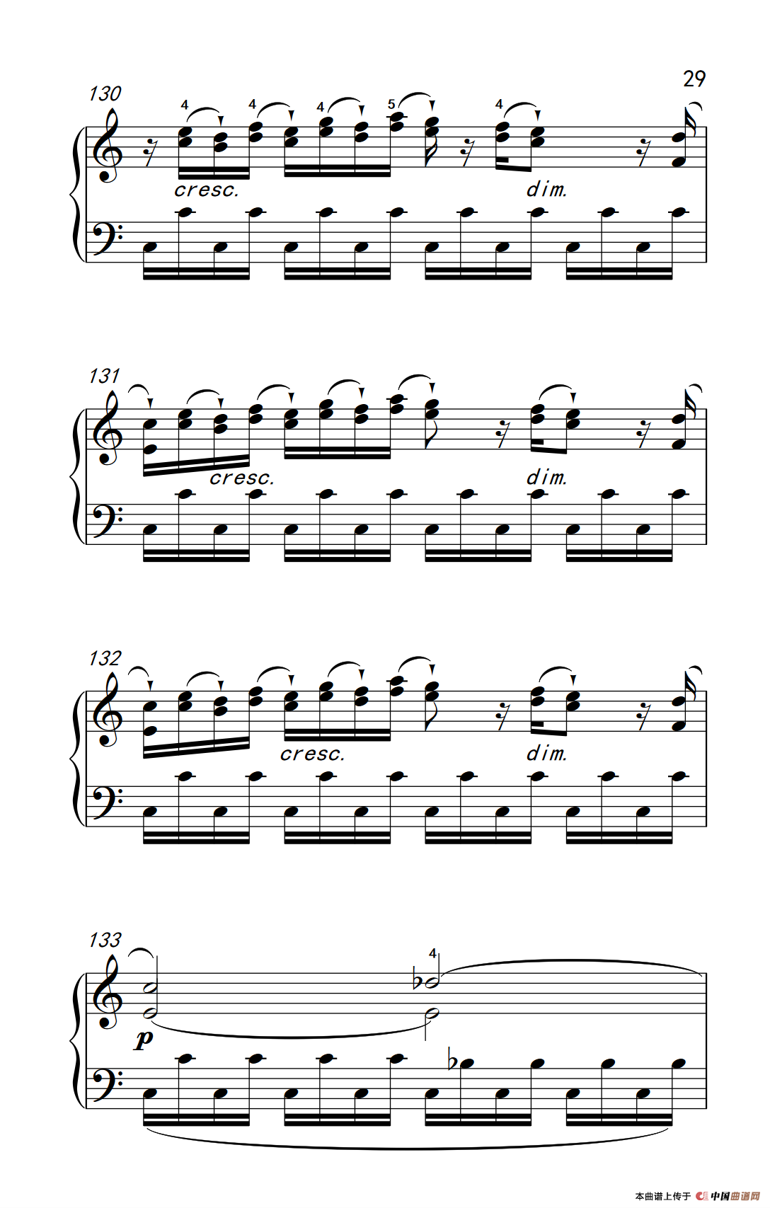 第九级1.C大调奏鸣曲 第一乐章 Hob.XVI 50（中央音乐学院 钢琴（业余）考级教程 7-9级）