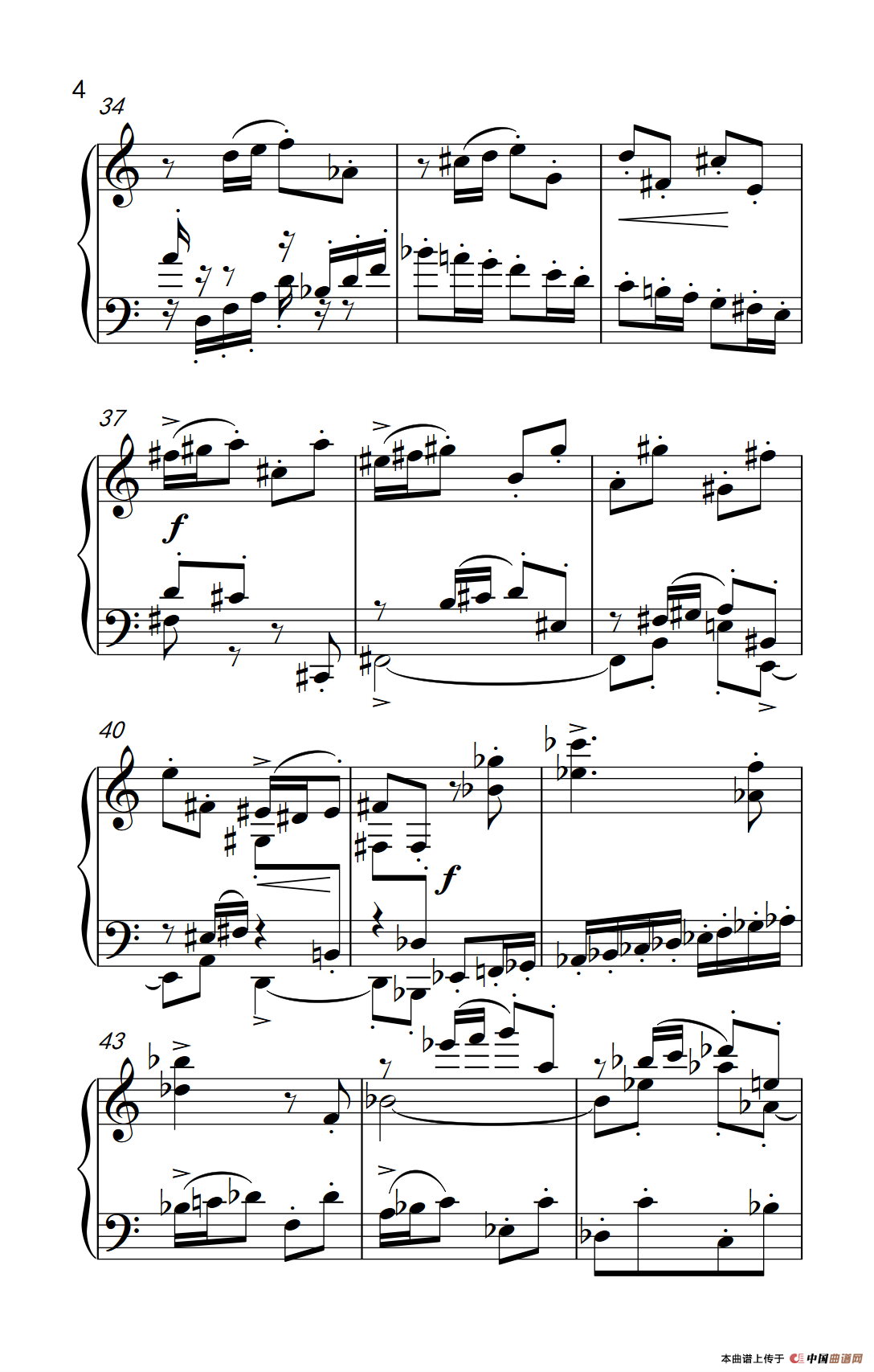 第九级2.赋格曲 Op.87 No.2（中央音乐学院 钢琴（业余）考级教程 7-9级）