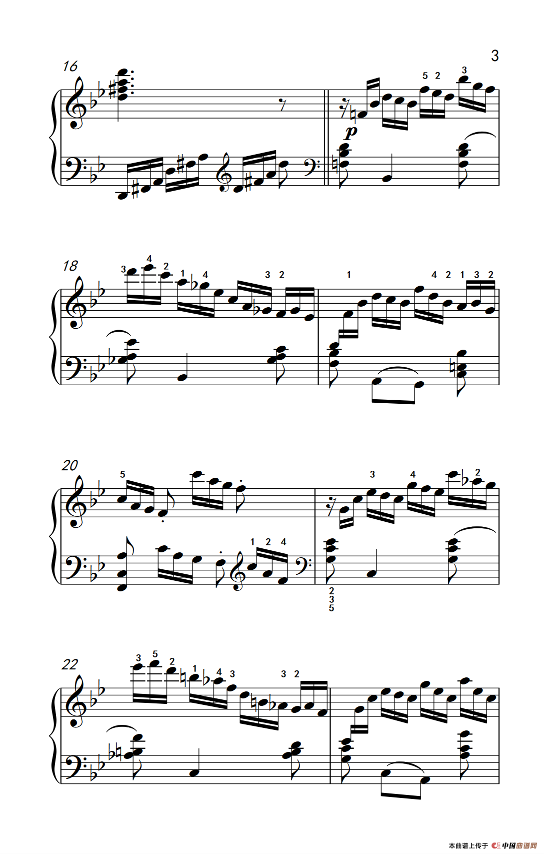 第九级3.练习曲 No.2（中央音乐学院 钢琴（业余）考级教程 7-9级）