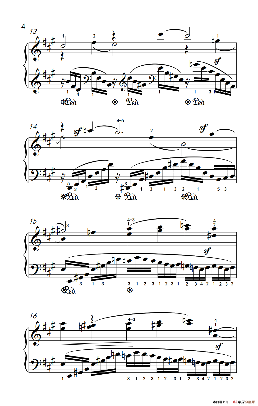 第九级2.练习曲 No.7（中央音乐学院 钢琴（业余）考级教程 7-9级）