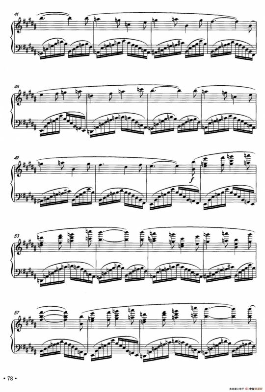 bE大调蓝色的回忆