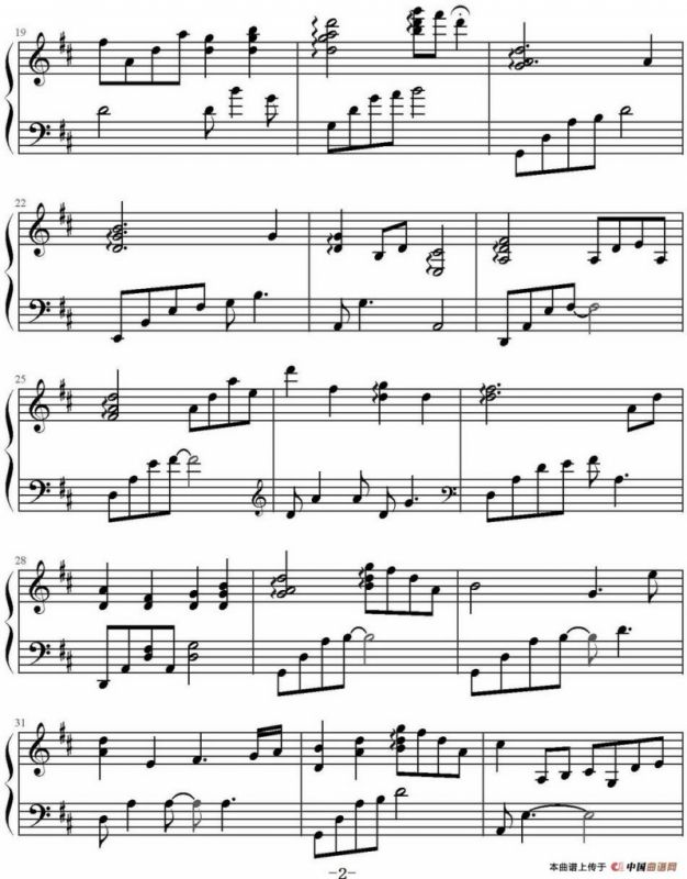 最爱（钢琴伴奏谱）