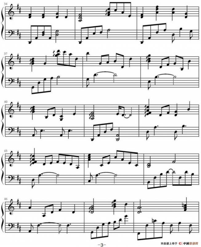 最爱（钢琴伴奏谱）