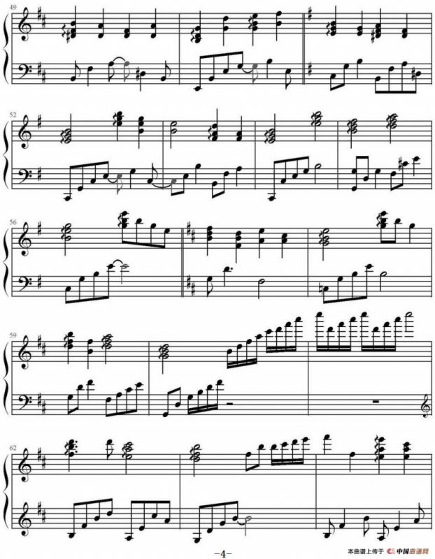 最爱（钢琴伴奏谱）