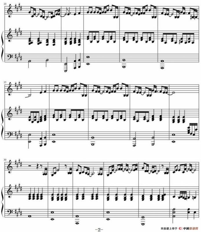 至少还有你（Aiolia编配版）