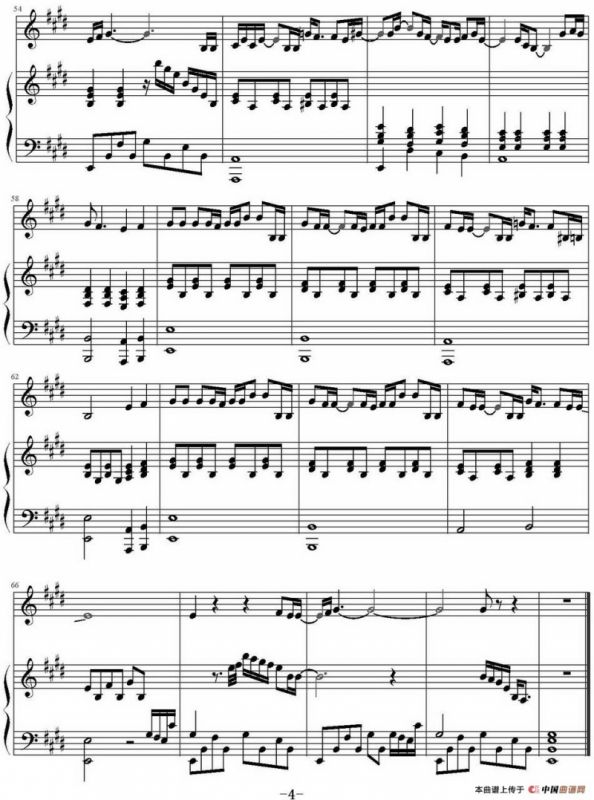 至少还有你（Aiolia编配版）