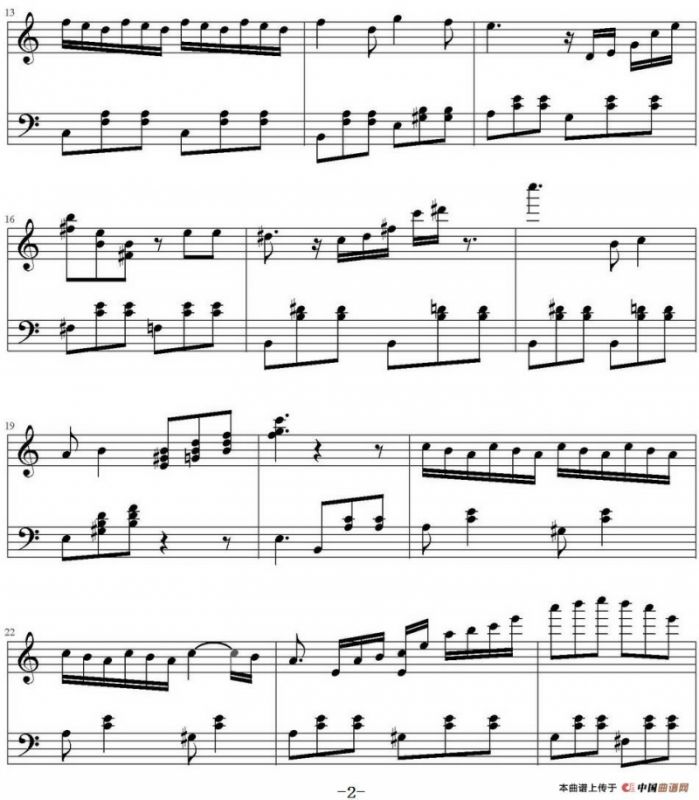 我要我们在一起（弹琴吧制谱版）