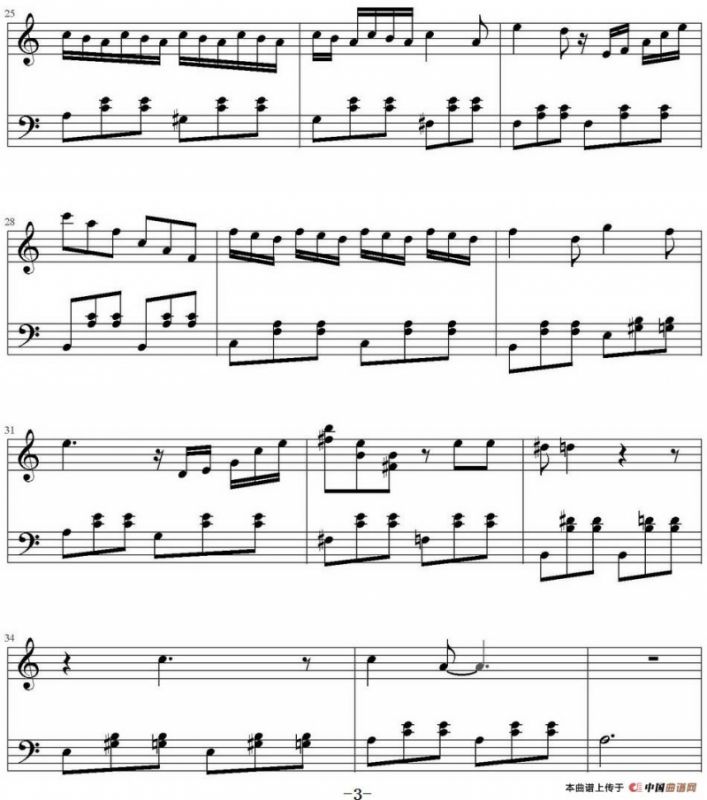 我要我们在一起（弹琴吧制谱版）