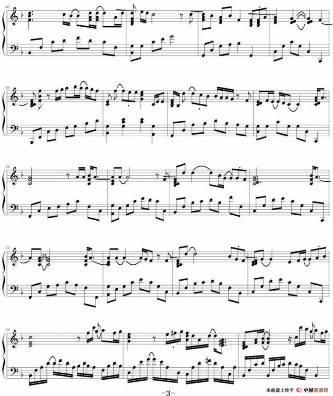 回家（弹琴吧制谱版）