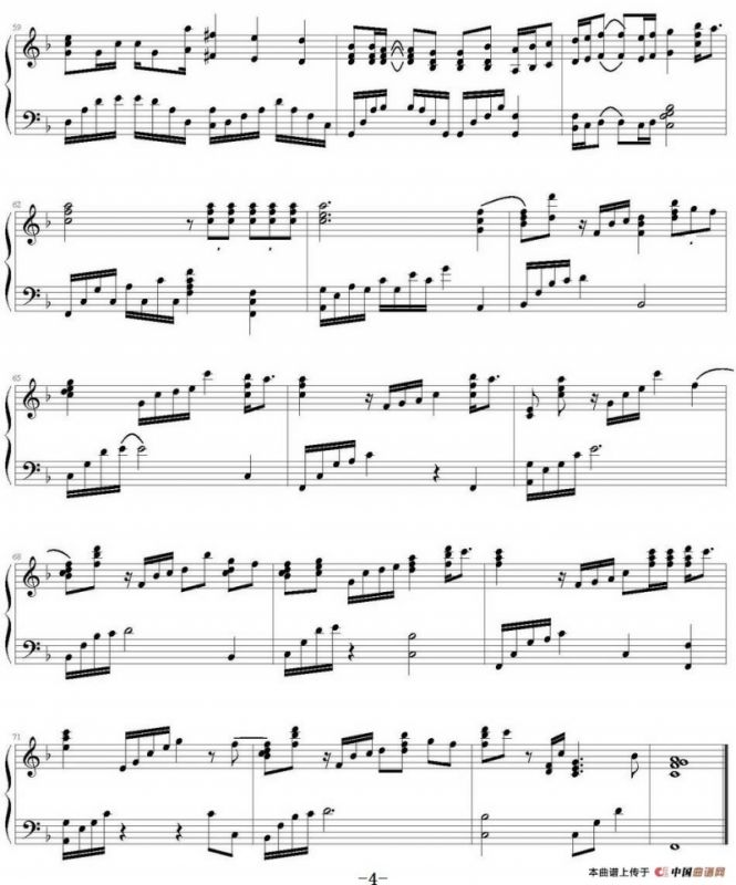 回家（弹琴吧制谱版）