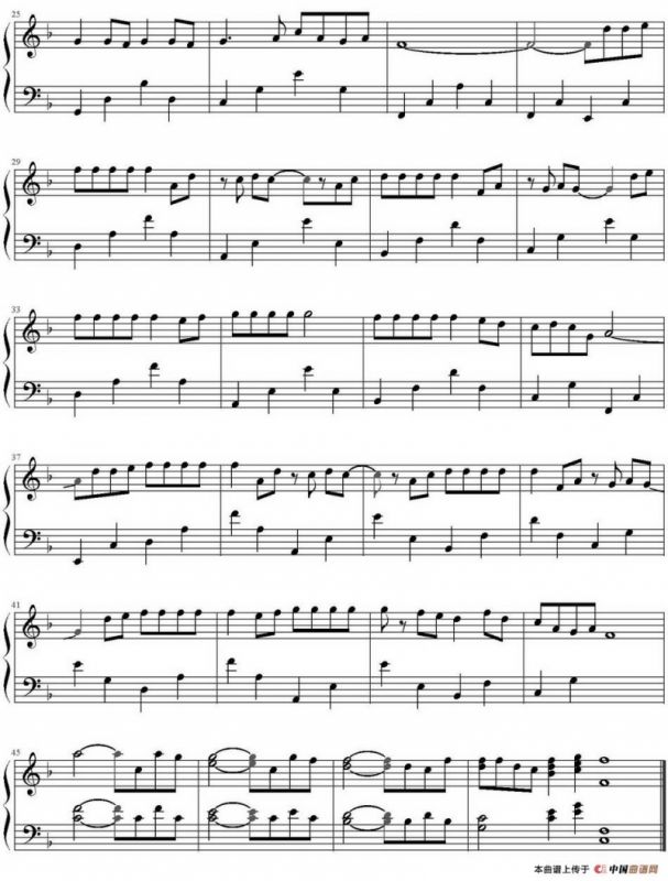 爱（小虎队演唱版）