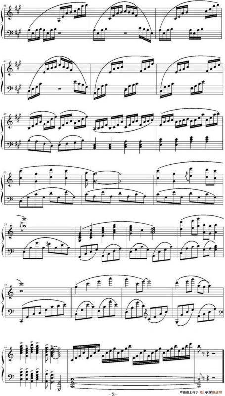 太阳最红，毛主席最亲（弹琴吧制谱版）