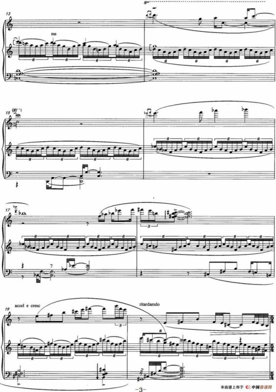 音画奏鸣曲——绿页（钢琴独奏）