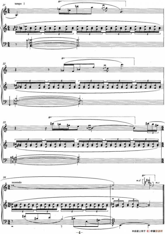 音画奏鸣曲——绿页（钢琴独奏）