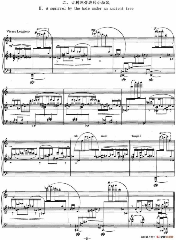 音画奏鸣曲——绿页（钢琴独奏）