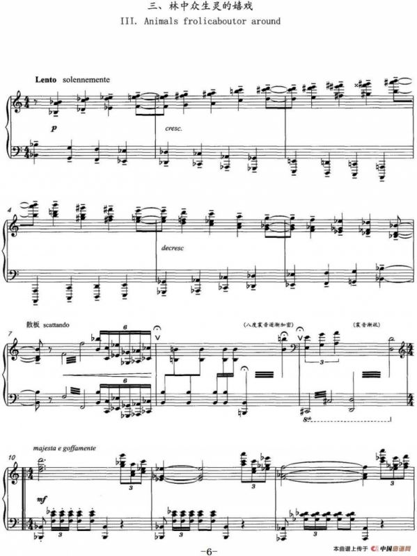 音画奏鸣曲——绿页（钢琴独奏）