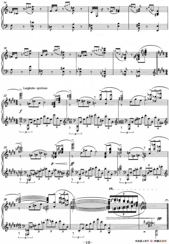 音画奏鸣曲——绿页（钢琴独奏）