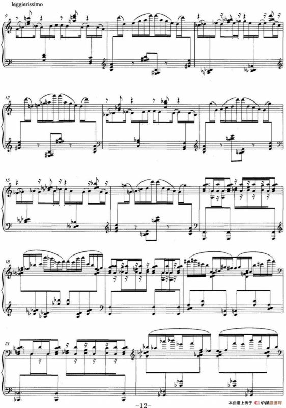 音画奏鸣曲——绿页（钢琴独奏）