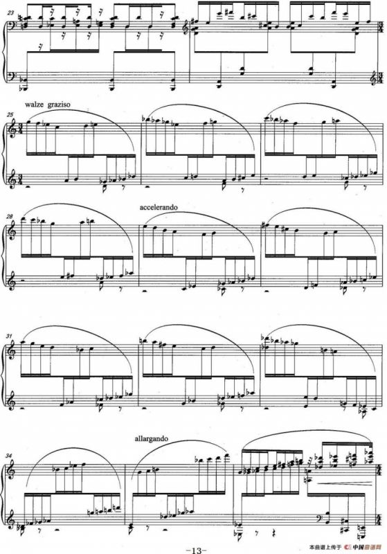 音画奏鸣曲——绿页（钢琴独奏）