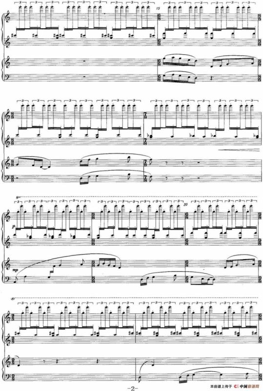 遗风天籁（为两架钢琴而作）