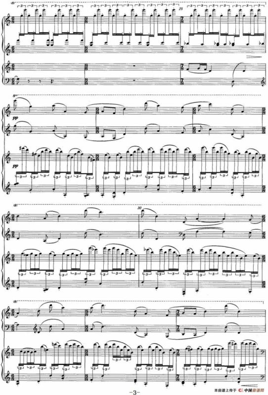 遗风天籁（为两架钢琴而作）