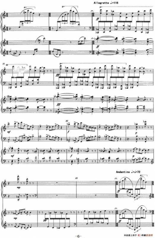 遗风天籁（为两架钢琴而作）