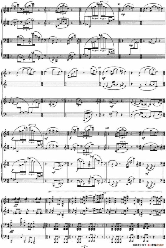 遗风天籁（为两架钢琴而作）