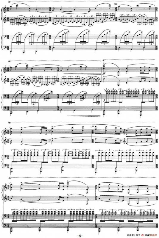 遗风天籁（为两架钢琴而作）