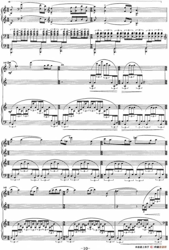 遗风天籁（为两架钢琴而作）