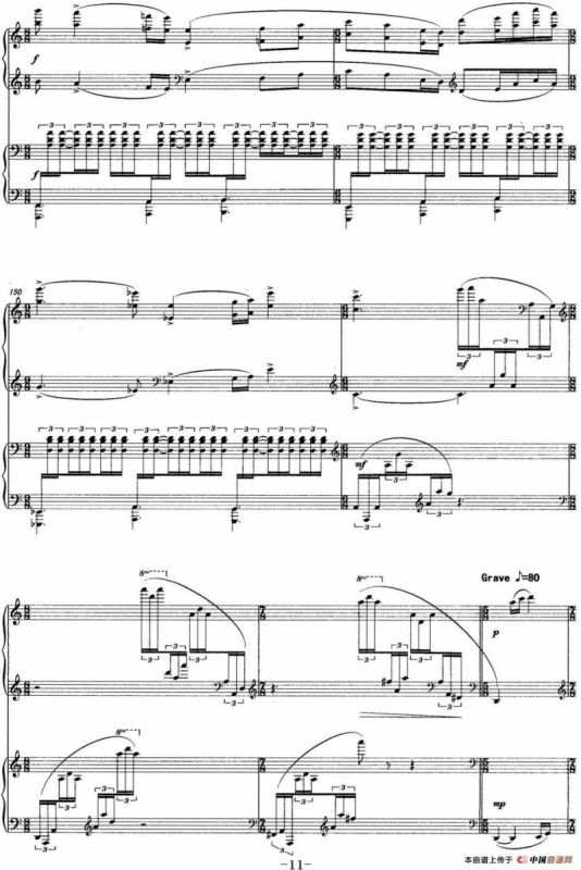 遗风天籁（为两架钢琴而作）