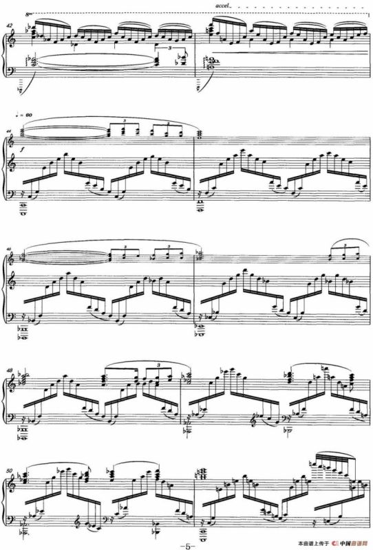 梦幻Ⅲ（钢琴独奏）