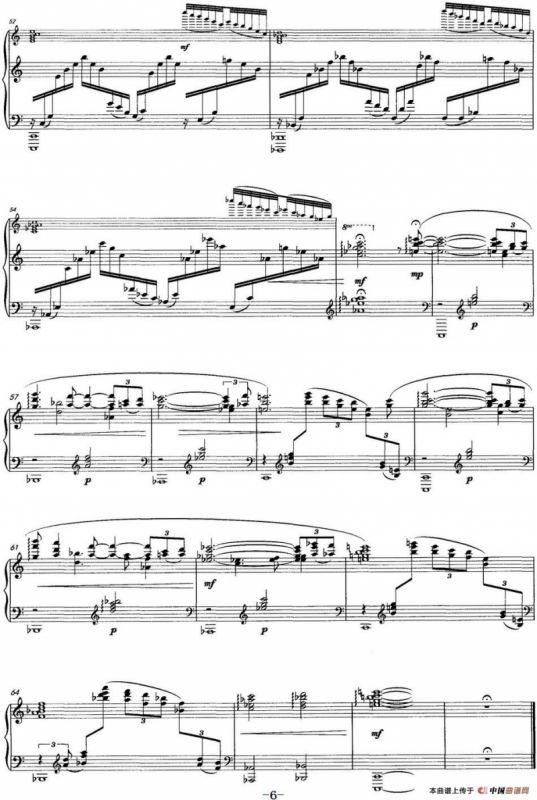 梦幻Ⅲ（钢琴独奏）