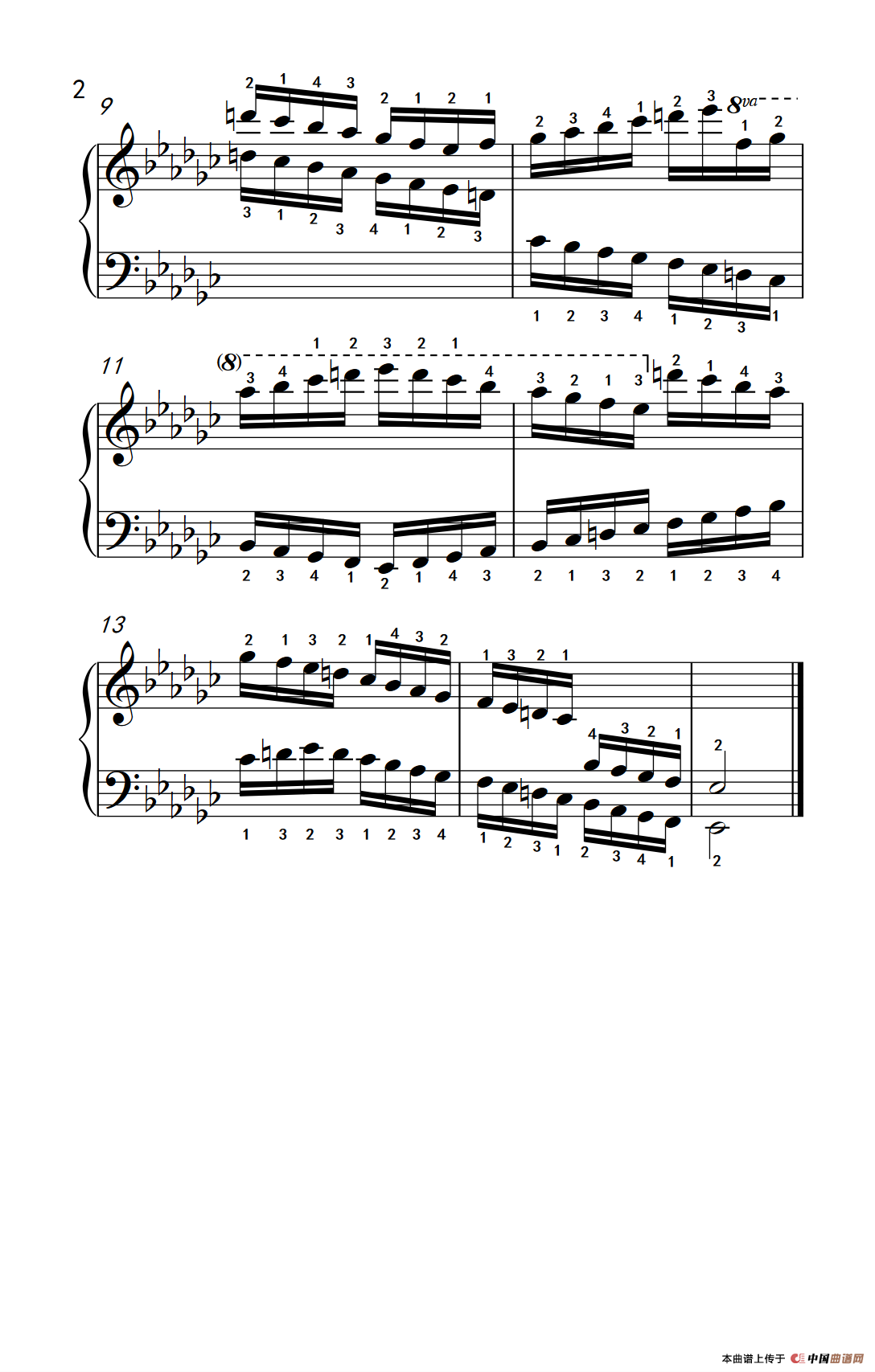 第九级24.?e和声小调音阶（中央音乐学院 钢琴（业余）考级教程 7-9级）