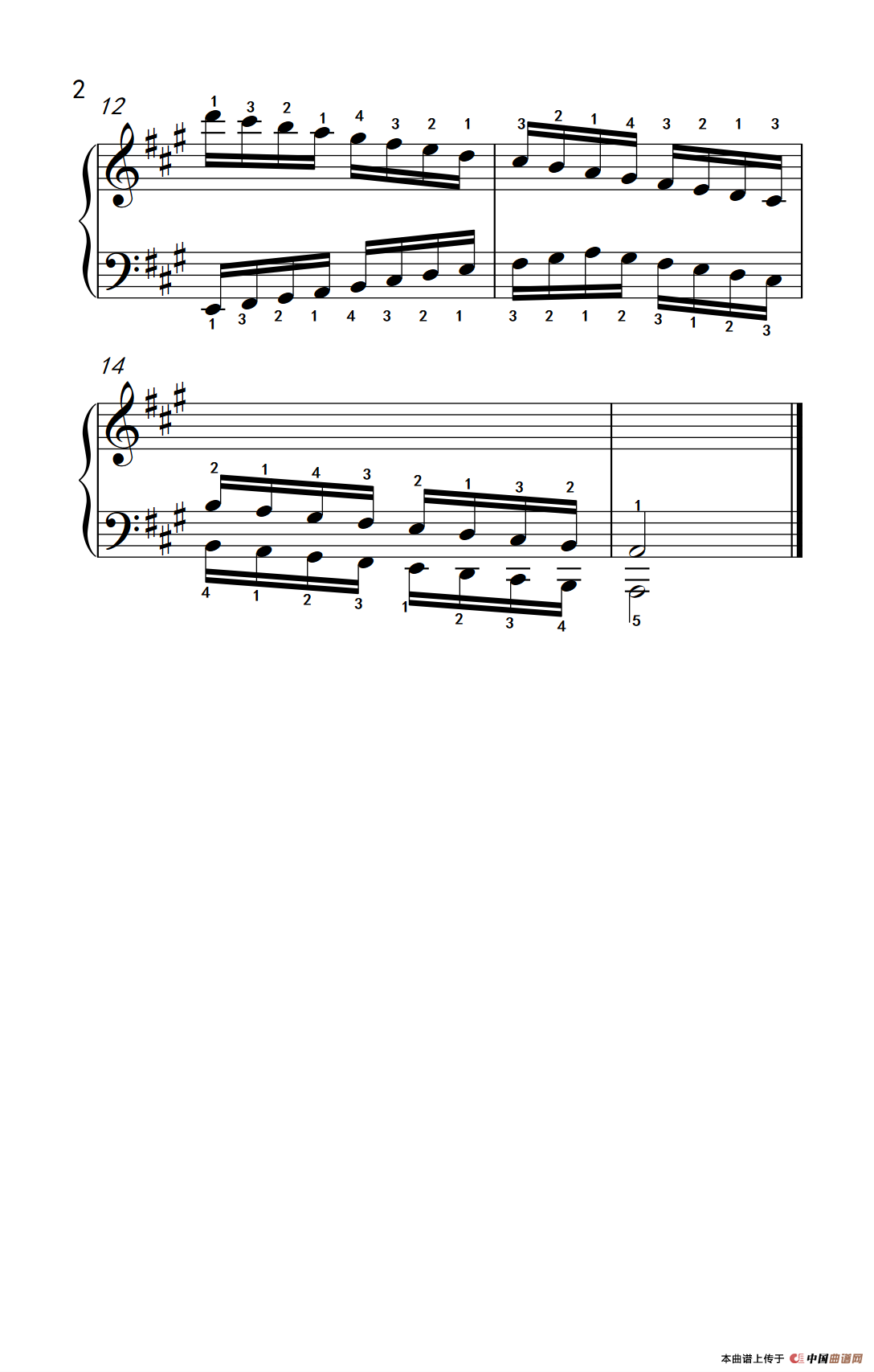 第九级11.A大调音阶（中央音乐学院 钢琴（业余）考级教程 7-9级）